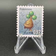 Carta Timbro Pokémon Bonsly