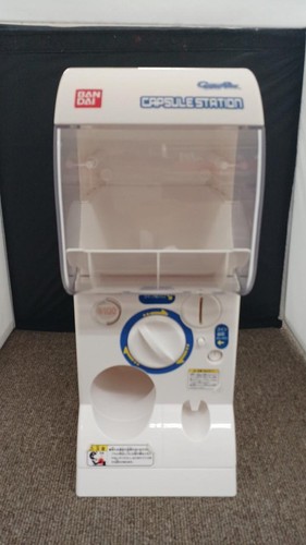 Bandai capsule station - bandai,