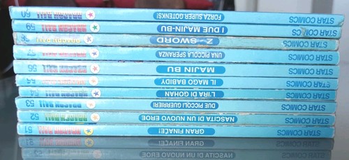 Dragon ball 51 - ball, n°ri