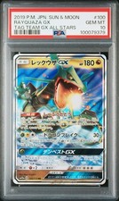 RAYQUAZA GX #100 - PSA 10 -