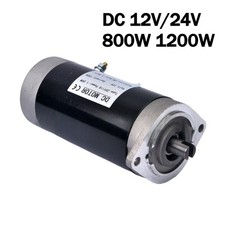 Motore DC 12V/24V 800W 1200W