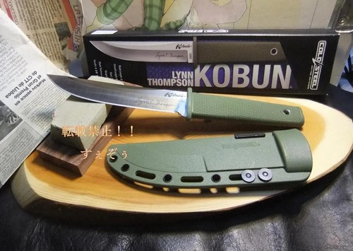Coltello cold steel kobun - steel,