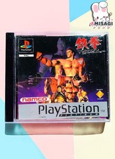 Tekken - Gioco PS1 Sony
