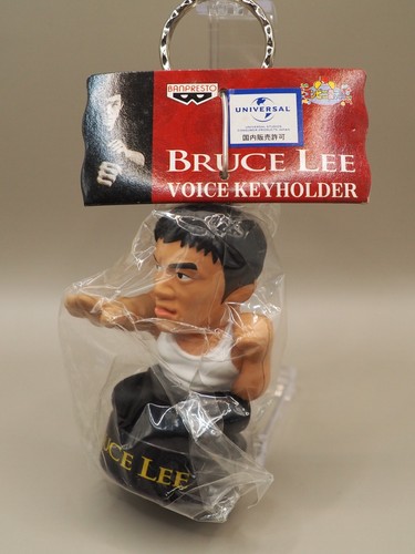 Portachiavi voce bruce lee - voce,