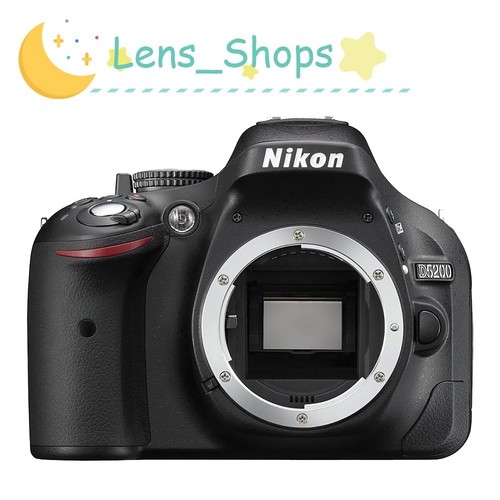 Nikon d5200 fotocamera - nikon,