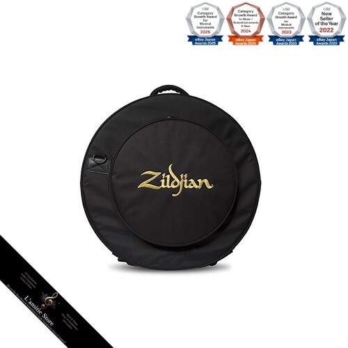 Zildjian zcb24gig premium - zildjian, 24