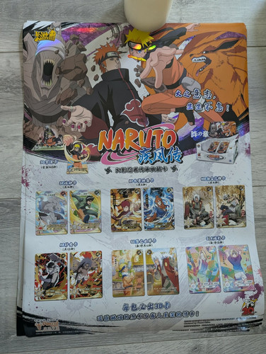 Naruto kayou poster - kayou,