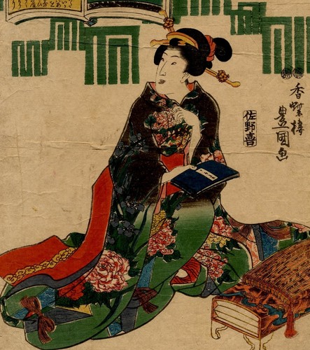 Estampe japonaise originale - uw,