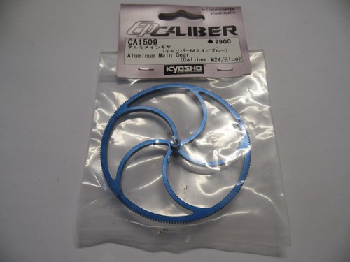 Kyosho ca1509 aluminium main - ca1509,
