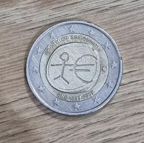 Moneta rara euro - euro, grecia