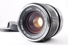 Raro obiettivo grandangolare