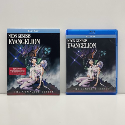 Neon genesis evangelion - evangelion, the