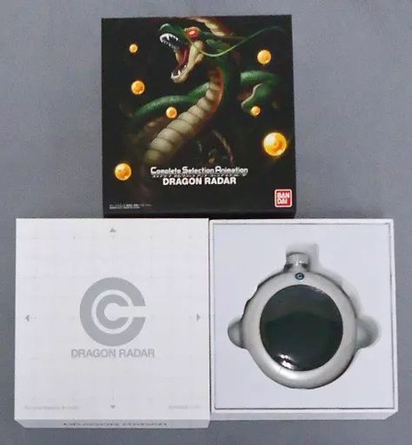 Bandai selezione completa - bandai,