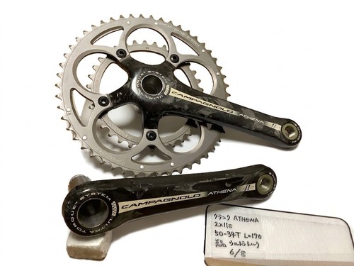 Guarnitura campagnolo athena - guarnitura,
