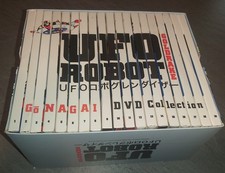 UFO ROBOT GOLDRAKE 19 DVD