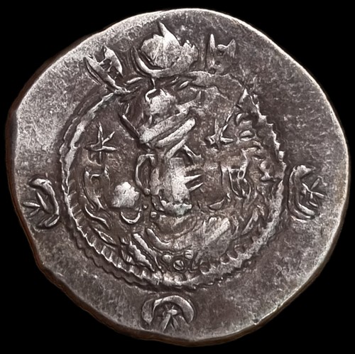 Dracma impero sasanide - impero,