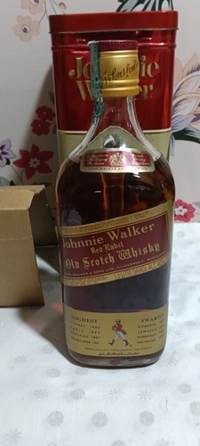 Whisky johnnie walker - walker, 1.5