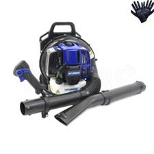 Hyundai 35801 BL5200 - Soffiatore a Zaino Motore 2 Tempi 53 cc Pulizia Foglie