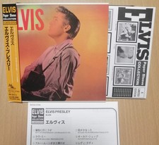 Elvis presley second - s/t, album