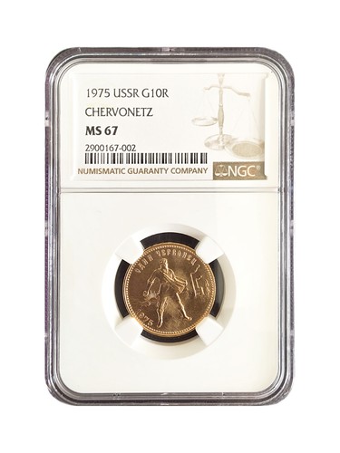 Russia moneta oro rubli - moneta, 10