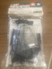 NUOVO TAMIYA VINTAGE 1/10 RC