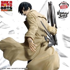 Sakamoto Days Figure Nagumo