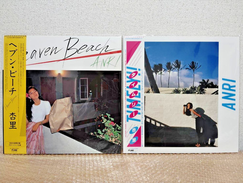 Anri timely heaven - anri, beach
