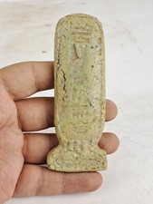 Amuleto a cartuccia FARAONE