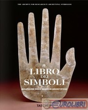 9783836533072 A.V. Il libro dei simboli. Riflessioni sulle immagini archetipiche