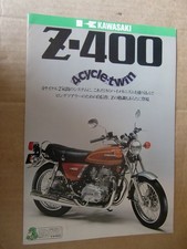 1976 Kawasaki Z400   Brochure