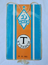 FC Torpedo Kutaisi vs Dynamo