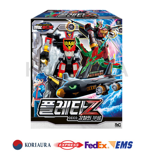 Metal cardbot fleta - metal,