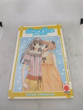 Manga Streghe Per Amore 7