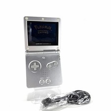 Console Nintendo Game Boy SP