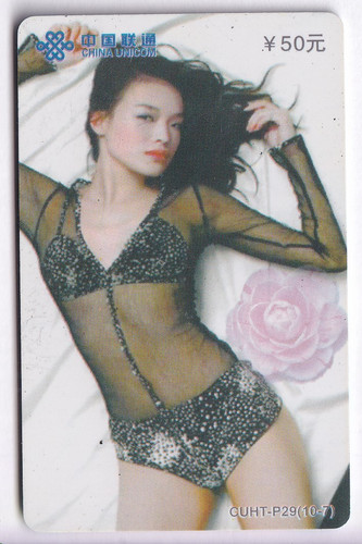 Sexy charme pin art - charme,