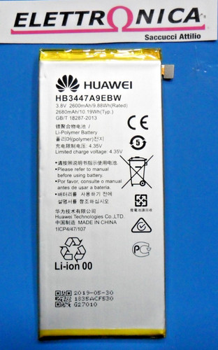Batteria originale huawei per - batteria,