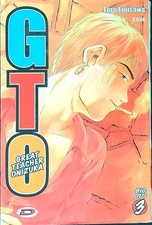 BIG GTO. VOL. 3 FUJISAWA  TORU