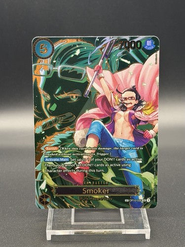One piece tgc smoker - tgc,