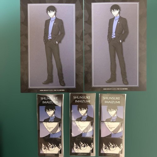 Yowamushi pedale shunsuke - pedale,