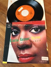 AR95 GLORIA GAYNOR Strive 07SP 846 promo 7ps Japan