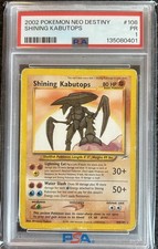 PSA 1 PR 2002 Neo Destiny
