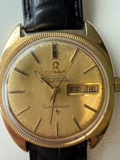 【Consegna Assicurata】Omega
