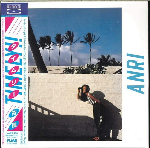 Anri timely bonus - anri, track