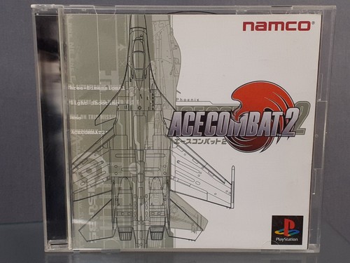 Sony playstation ps1 - playstation, ace
