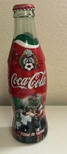 Bottiglia Coca Cola Coppa del