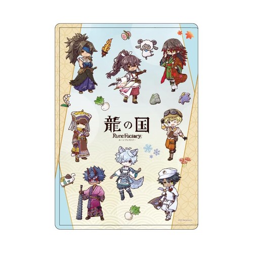 Rune factory guardiani di - rune,