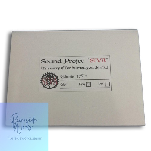 Sound project siva sorry - siva, i'm