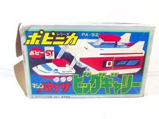 Macchina Chogokin Poppy