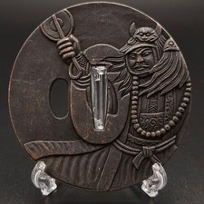 Spada giapponese Tsuba guardia katana ornamenti lega antica articolo...