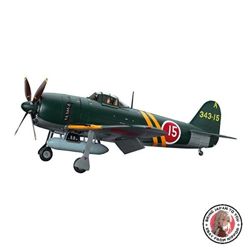 Nuovo hasegawa scala - scala, 1:32